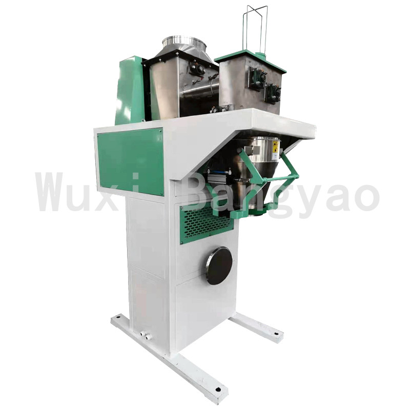 粉末包裝秤 半自動(dòng)粉料包裝機(jī) 25kg粉劑計(jì)量包裝機(jī)設(shè)備-2 粉末包裝秤 半自動(dòng)粉料包裝機(jī) 25kg粉劑計(jì)量包裝機(jī)設(shè)備-2