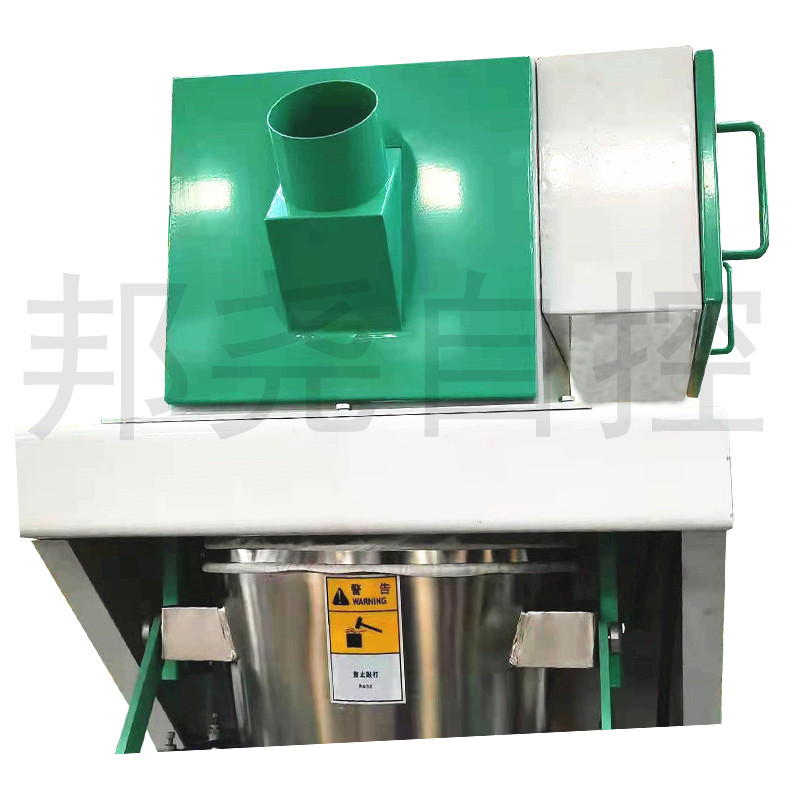 降解塑料顆粒子電子定量包裝稱 全自動(dòng)顆粒稱重包裝機(jī)-3 降解塑料顆粒子電子定量包裝稱 全自動(dòng)顆粒稱重包裝機(jī)-3